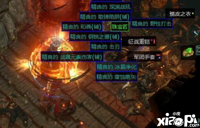 流放之路的装备介绍：这些你了解多少呢？