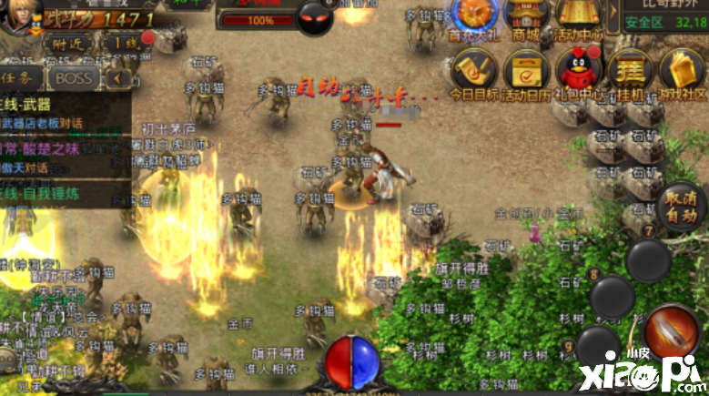 热血传奇玩法分享：高级玩家告诉你怎么玩