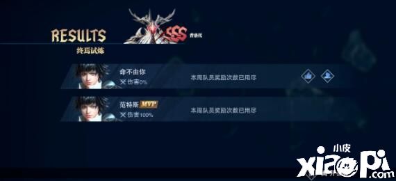 鬼泣巅峰之战vg新手上手建议