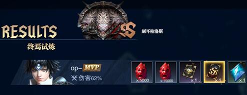 鬼泣巅峰之战魔卡天赋效果换武器还生效吗