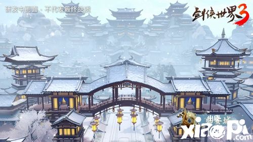 《剑侠世界3》开发者爆料：动态天气系统视频展示