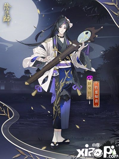 《阴阳师》SR阶式神·妖琴师新皮肤“竹觅知音”上线