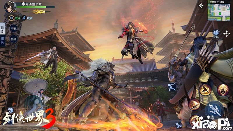 《剑侠世界3》安卓首测定档7月，全新江湖即将来袭