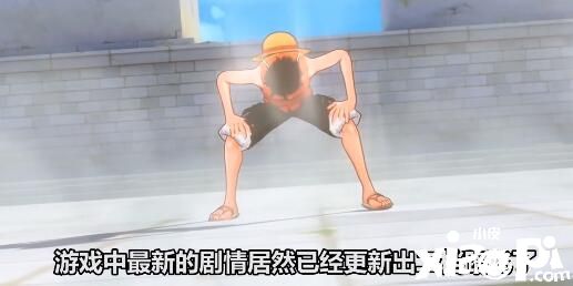 航海王热血航线7月上线哪些新角色