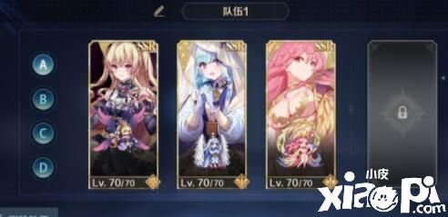复苏的魔女主角技能带什么培养价值分析