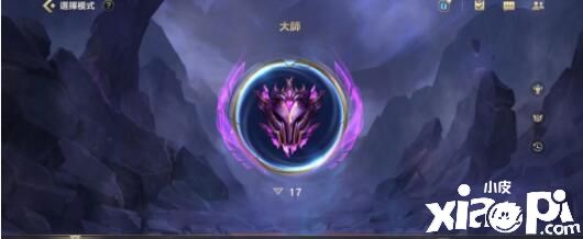 英雄联盟手游寒冰克制vn方法