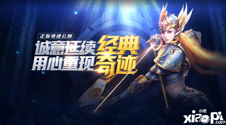 暗黑大天使这款游戏怎么样呢？好玩吗？