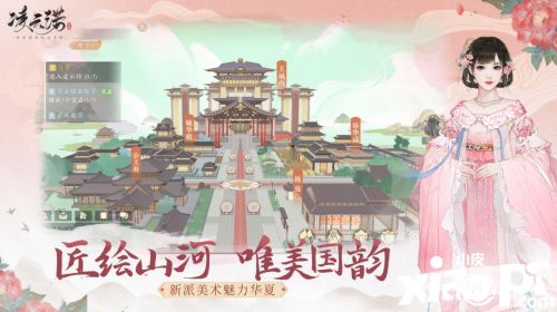 《凌云诺》玩法点评：独具一格的国风新韵味