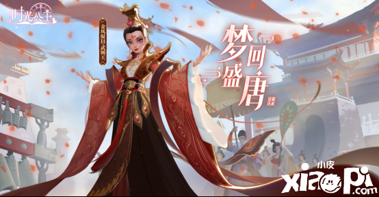 IGG将携女性向新游《时光公主》参展2021ChinaJoy