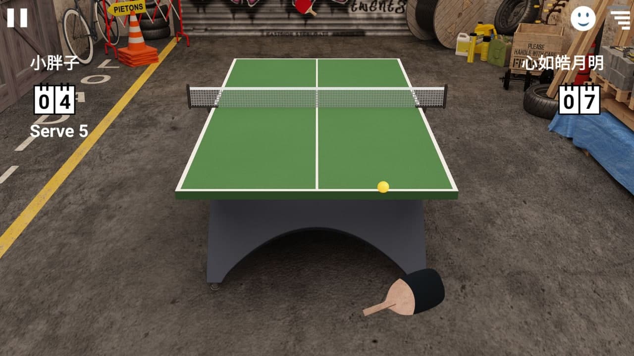 虚拟乒乓球1