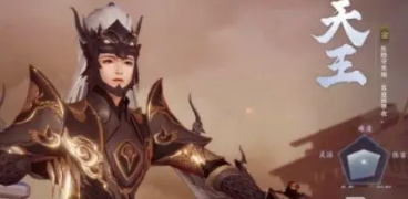 剑侠世界3：新手对职业的选择了解多少？