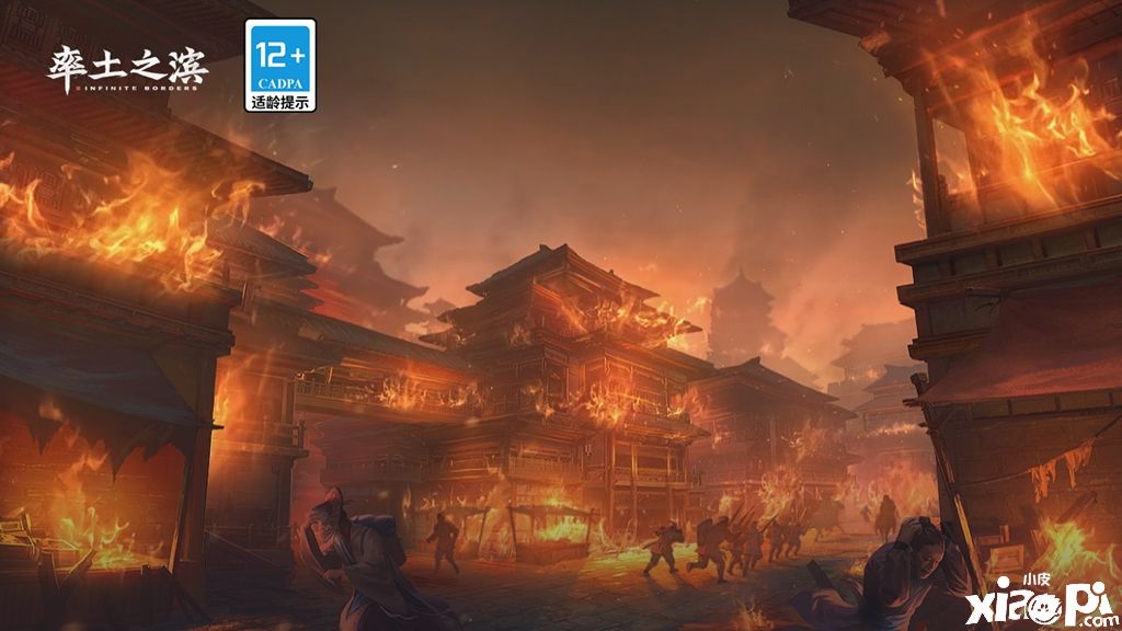 率土之滨第三弹！《太师乱汉》九大军团全面升级