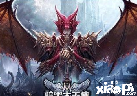 暗黑大天使好玩吗？攻城战应该怎么玩呢？