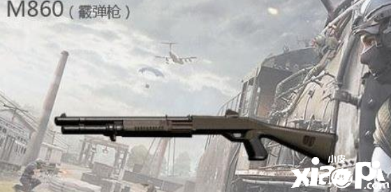 荒野行动游戏中具备强悍杀伤力强的武器有哪些？