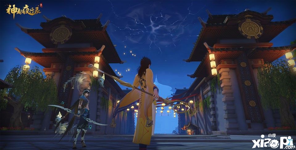 妖灵大作《神都夜行录》三周年生辰宴预约开启