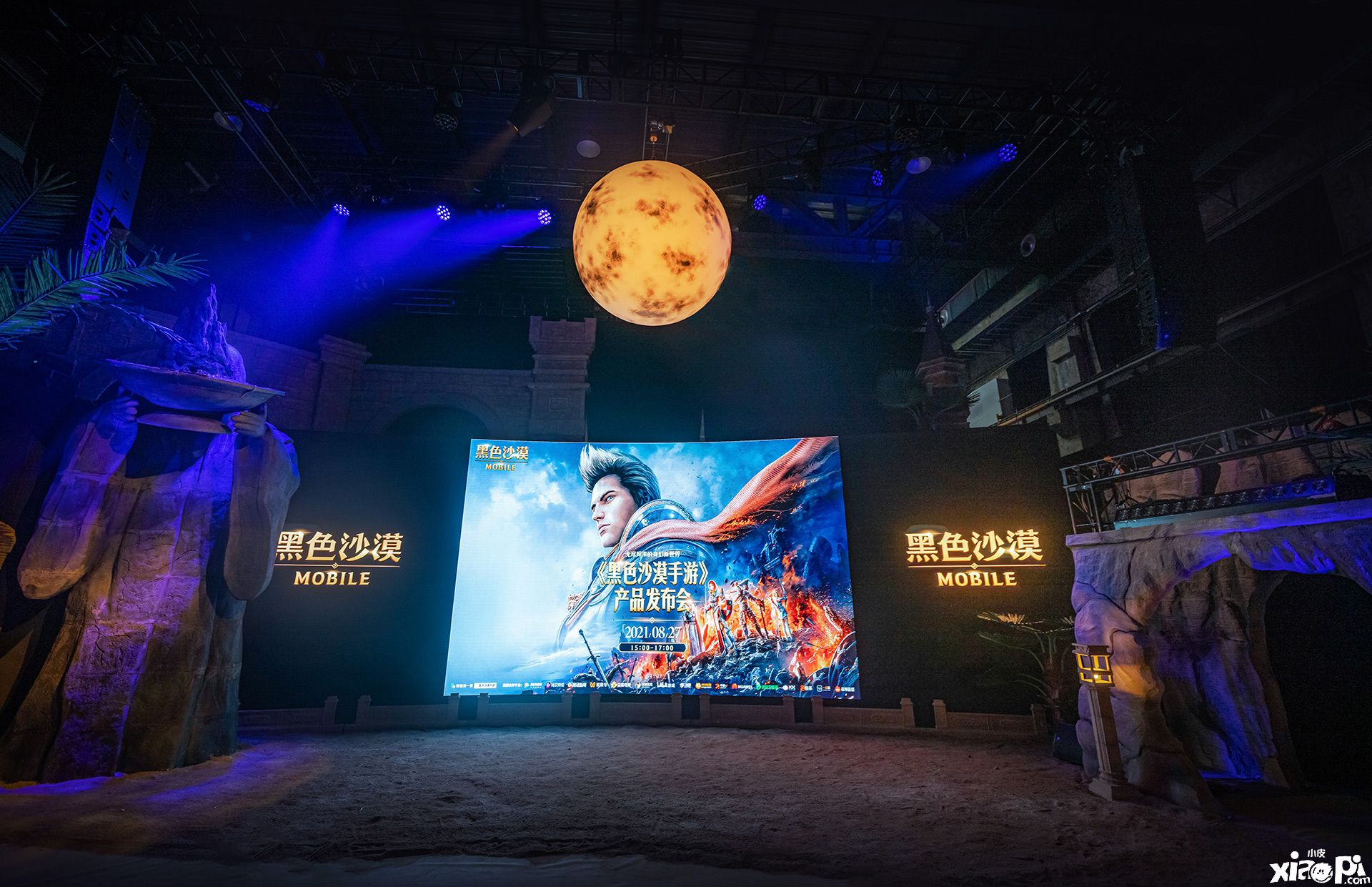 登陆中国大陆！《黑色沙漠》8月27日开启发布会