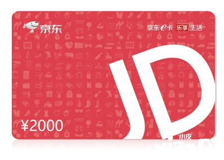 《金铲铲之战》上线，快来参加万元奖励创作大挑战