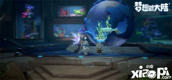 《梦想新大陆》全新水族馆玩法开放，跨服战来袭
