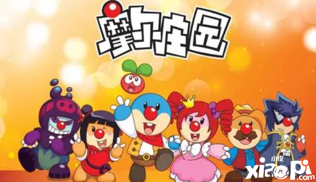 摩尔庄园：怎么才能拿到足够多的豆子呢？