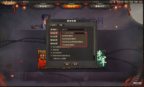 电子营业执照可全国“互信互认”PG电子官网 - 正规爆分平台 免费试玩注册送88元彩金