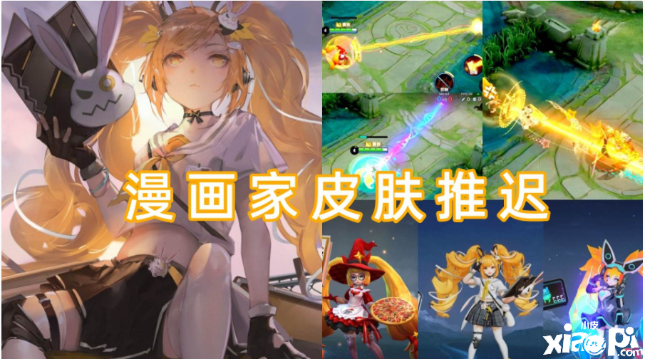王者荣耀再爆2款新皮肤，S25赛季西游记皮肤来袭啦！