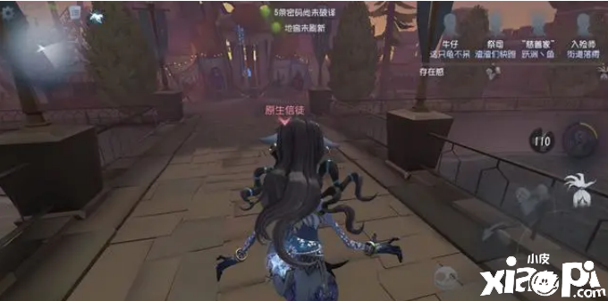 第五人格：中秋节特别活动！三款皮肤回归！