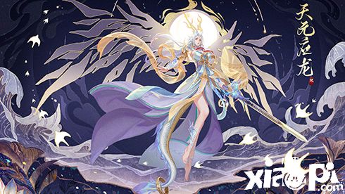 九宠助战仙幻手游《幻世九歌》公测！冒险之旅开启