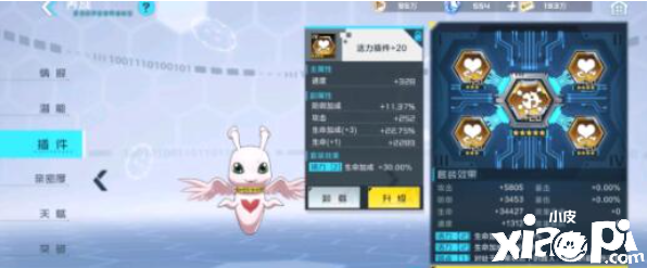 数码宝贝：新世纪副本过关阵容搭配