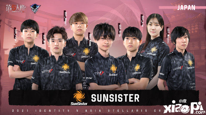 《第五人格》IVS亚洲对抗赛，9月24日热力开战
