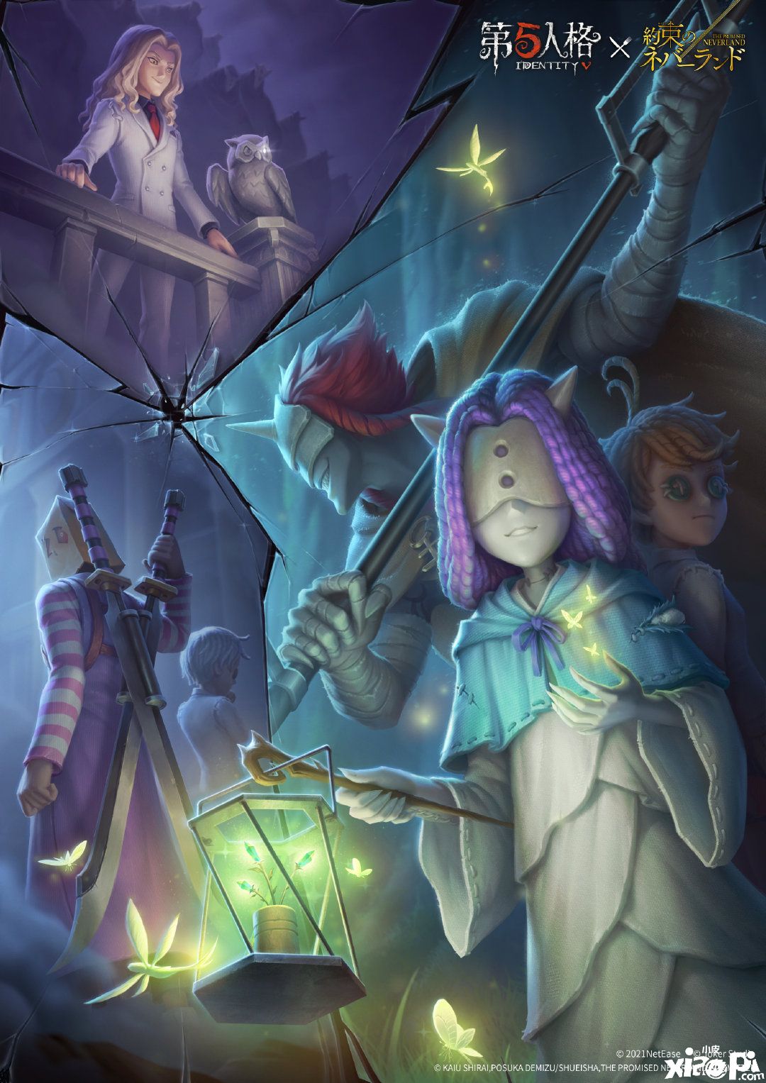 《第五人格》×《约定的梦幻岛》联动第二弹开启