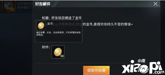 哪款游戏的吸金能力最强呢？结果来了