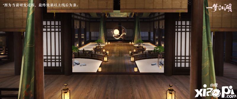 《一梦江湖》时装展馆“天慕雅苑”即将隆重上线