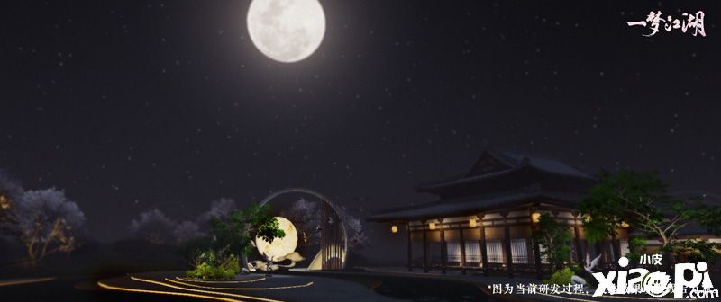 《一梦江湖》时装展馆“天慕雅苑”即将隆重上线
