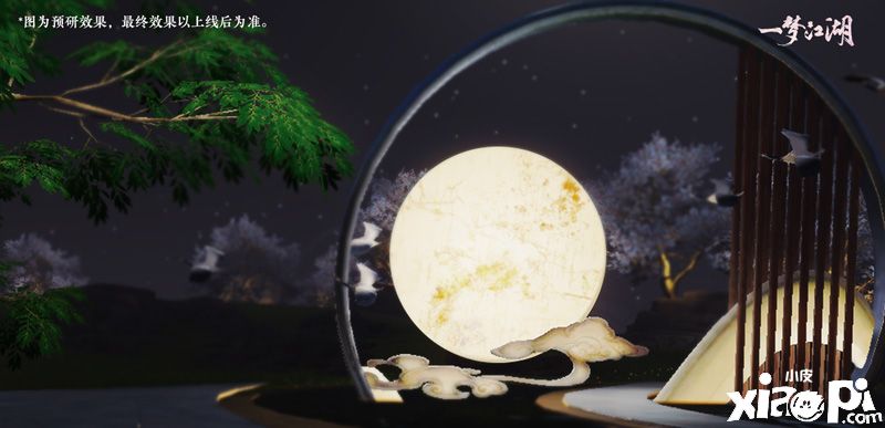 《一梦江湖》时装展馆“天慕雅苑”即将隆重上线