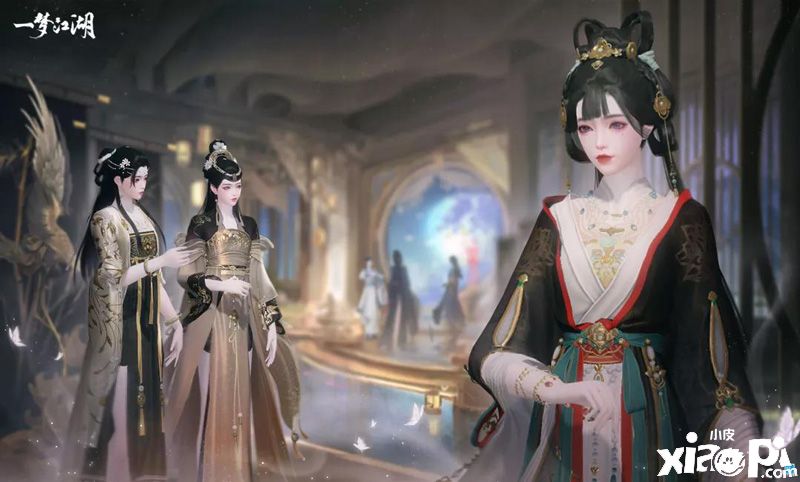 《一梦江湖》时装展馆“天慕雅苑”即将隆重上线