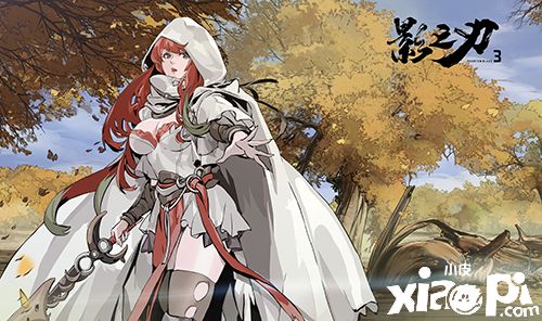 双厨狂喜！《镖人》x《影之刃3》联动正式开启