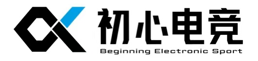 第八届《王者荣耀》全国大赛高校联赛9月25开启