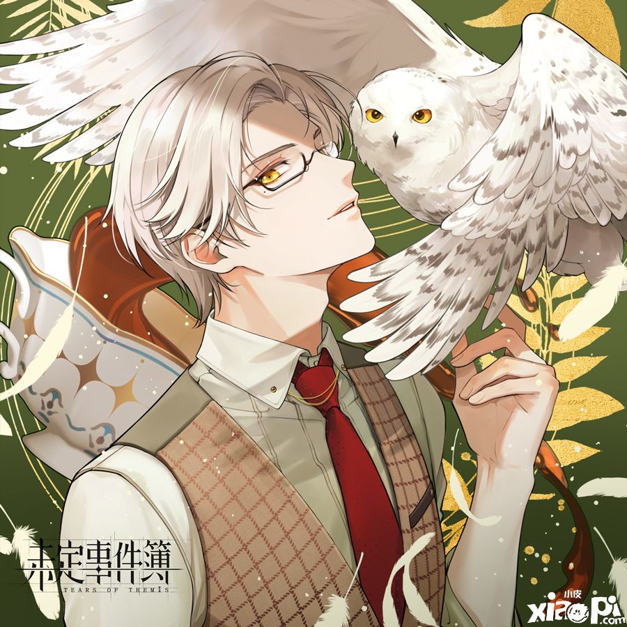 沐光偕愿 未定事件簿 莫弈9月27日生日快乐 小皮游戏手机版