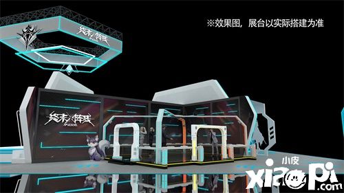 《终末阵线：伊诺贝塔》参展成都AIG，变革测试来袭