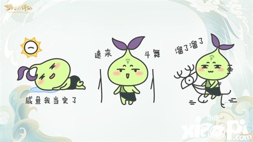回念千年传承！《梦幻新诛仙》文旅季送你去旅行
