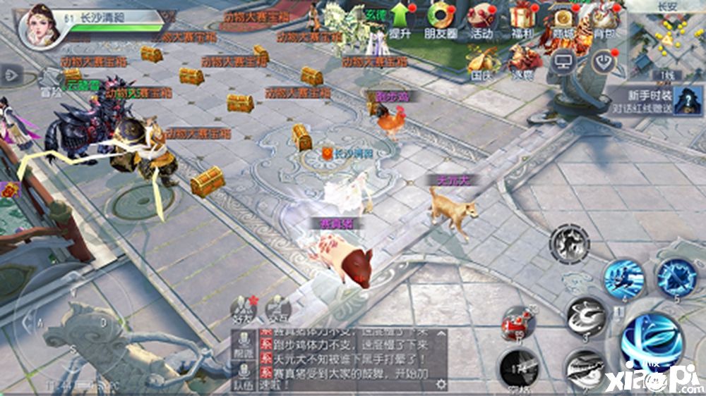 欢度国庆赢好礼，《大唐无双》手游带你乐翻天