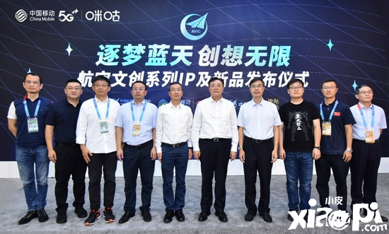 重磅！首款国产战机IP空战游戏即将呈现