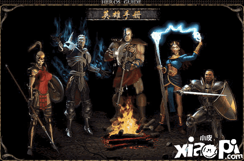 《暗黑破坏神4》迎来新总监 曾开发过《暗黑3》、《WOW》