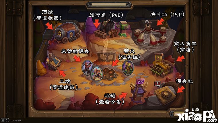 《炉石传说》“佣兵战纪”全面上线：RPG新玩法来了