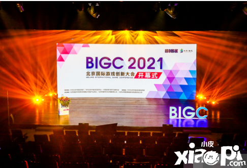 “BIGC嘉宾说”——搜狐畅游VP 戴鑫