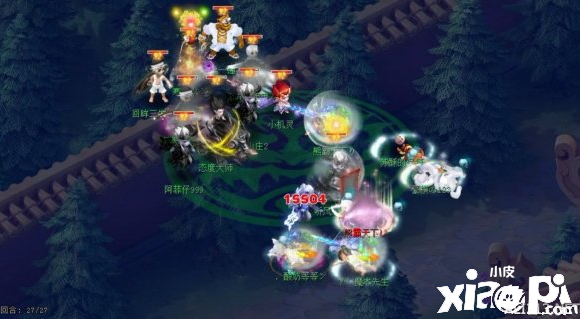 《梦幻西游》电脑版183届武神坛 曲阜孔庙精彩夺冠！