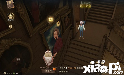 《哈利波特：魔法觉醒》皮皮鬼说图书馆外的狼人知道些什