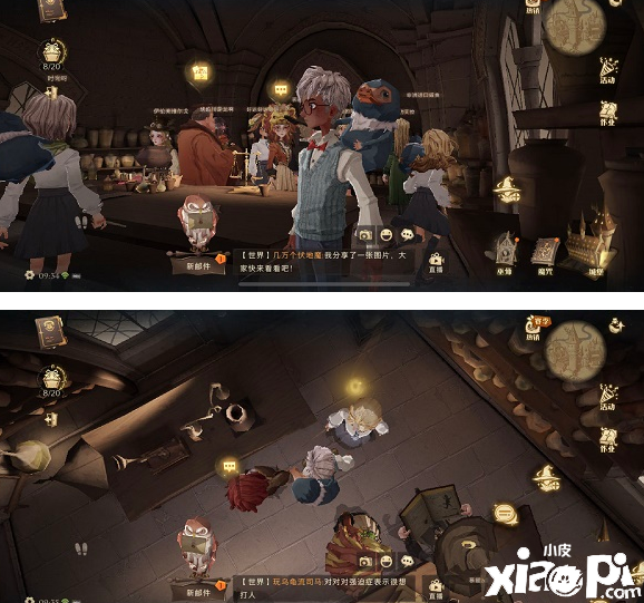 《哈利波特：魔法觉醒》拼图寻宝10.20碎片位置介绍
