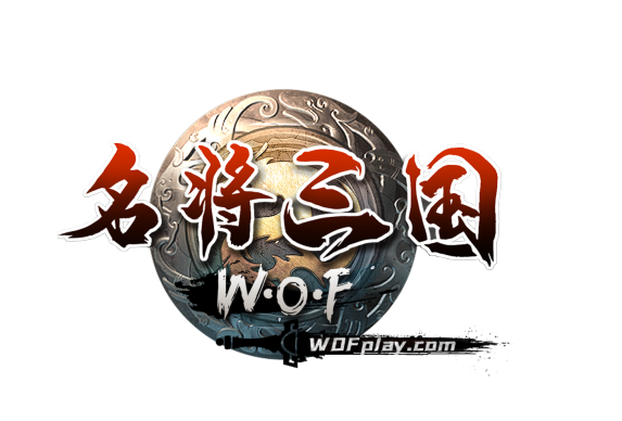 《名将三国》近期版本计划抢先看