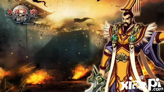 《名将三国》近期版本计划抢先看